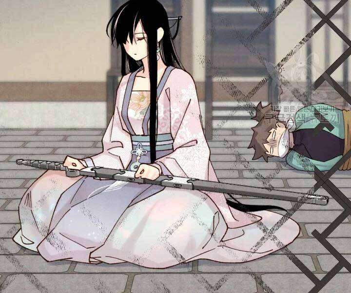 Lightning Degree Chapter 105 - Trang 2