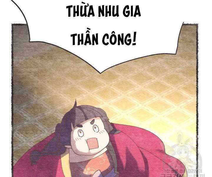 Lightning Degree Chapter 105 - Trang 2