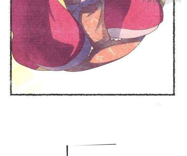 Lightning Degree Chapter 105 - Trang 2