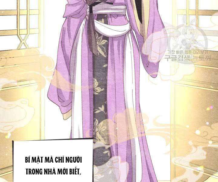 Lightning Degree Chapter 105 - Trang 2