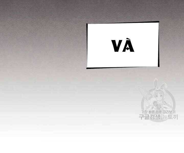 Lightning Degree Chapter 105 - Trang 2