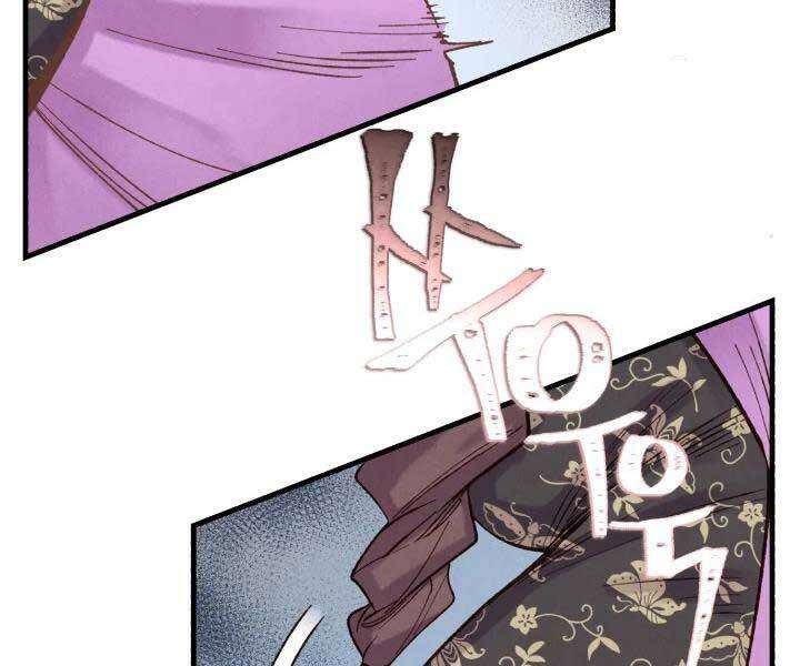 Lightning Degree Chapter 105 - Trang 2