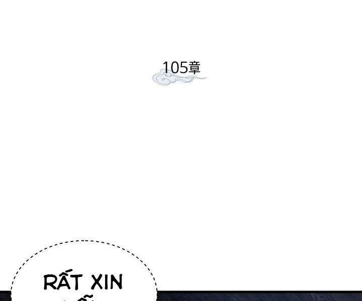 Lightning Degree Chapter 105 - Trang 2