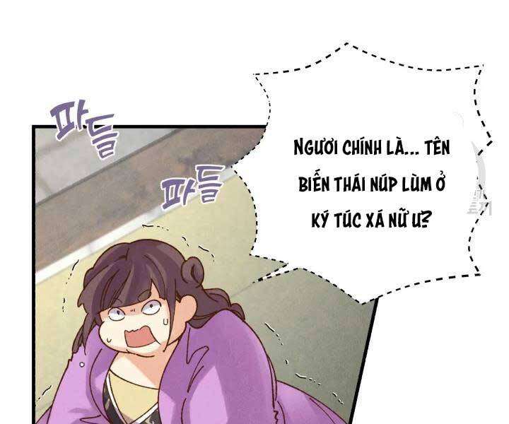 Lightning Degree Chapter 105 - Trang 2