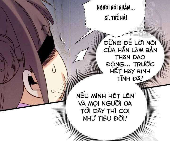 Lightning Degree Chapter 105 - Trang 2