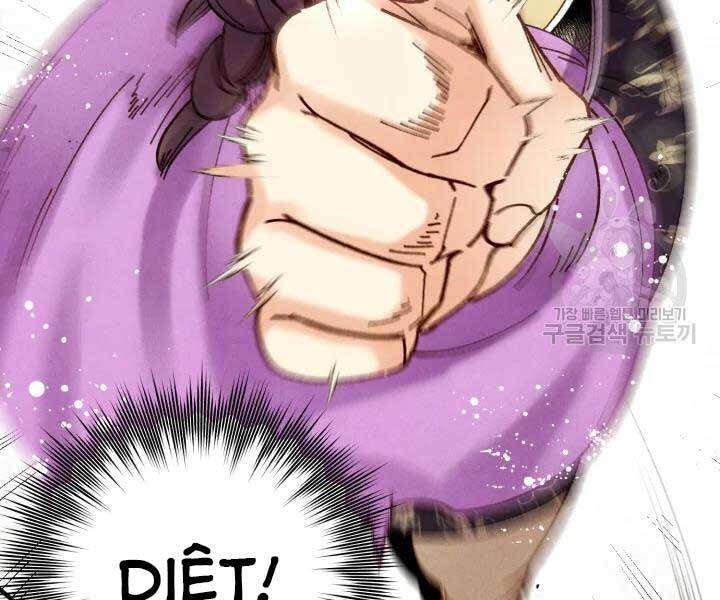 Lightning Degree Chapter 105 - Trang 2