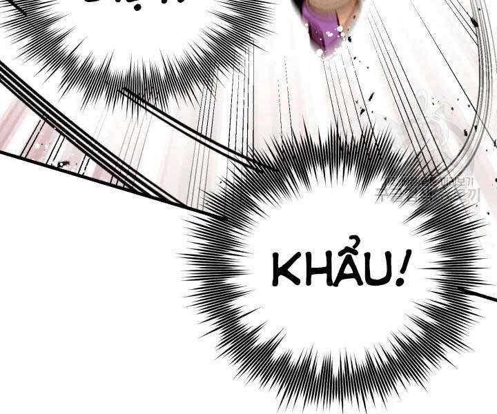 Lightning Degree Chapter 105 - Trang 2