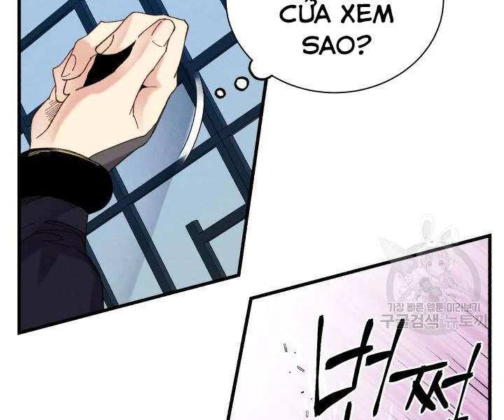 Lightning Degree Chapter 106 - Trang 2