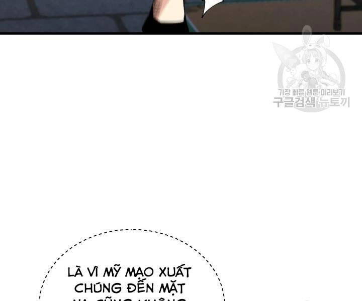 Lightning Degree Chapter 106 - Trang 2