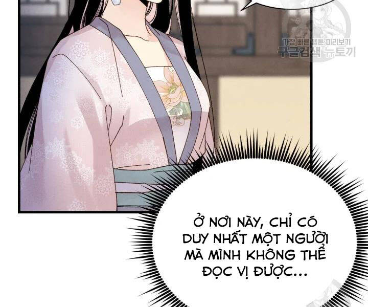 Lightning Degree Chapter 106 - Trang 2