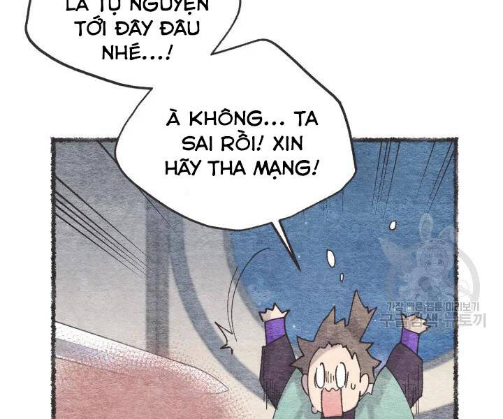 Lightning Degree Chapter 106 - Trang 2