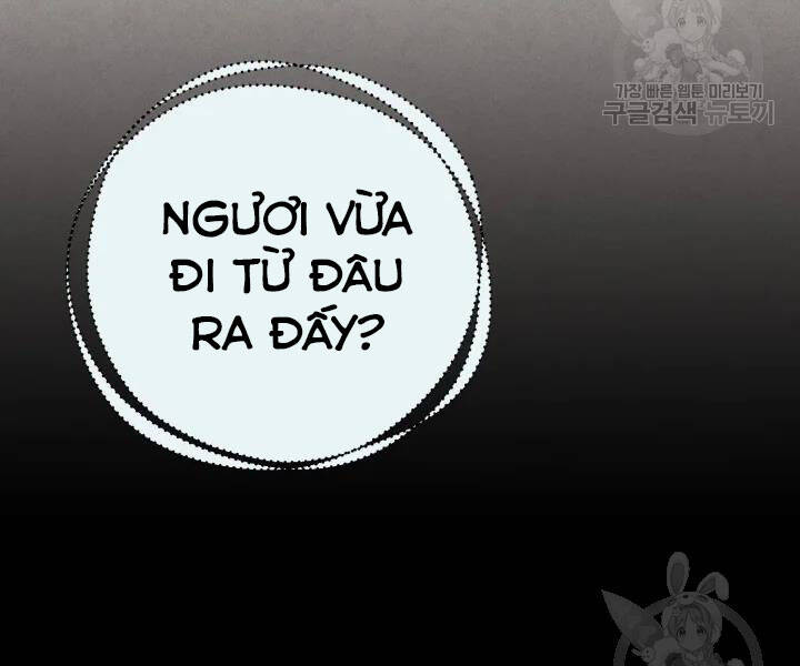 Lightning Degree Chapter 106 - Trang 2