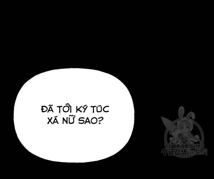 Lightning Degree Chapter 106 - Trang 2