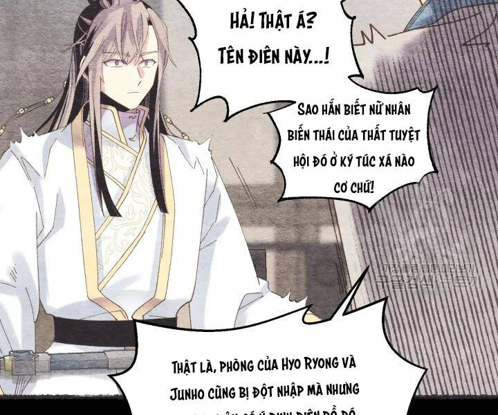 Lightning Degree Chapter 106 - Trang 2