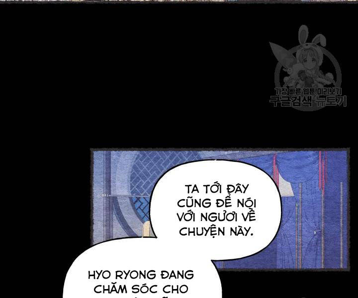 Lightning Degree Chapter 106 - Trang 2