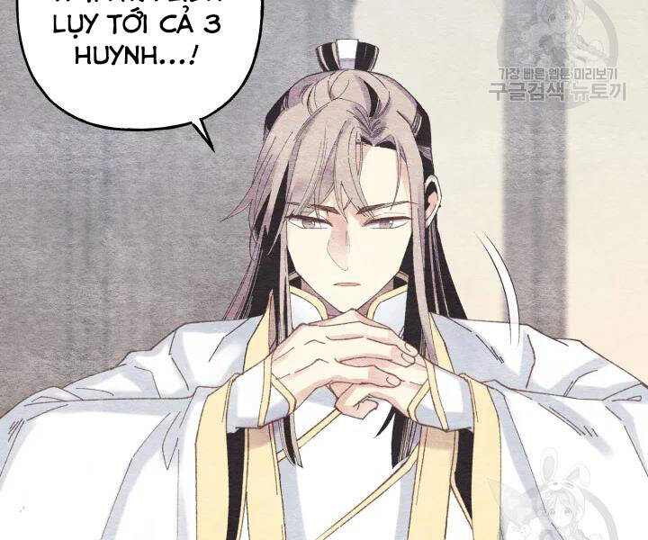 Lightning Degree Chapter 106 - Trang 2