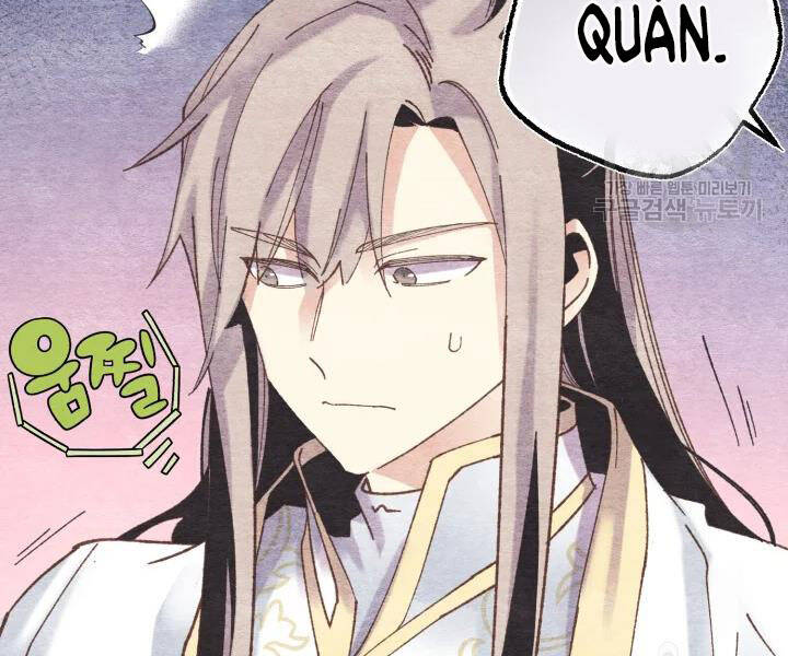 Lightning Degree Chapter 106 - Trang 2