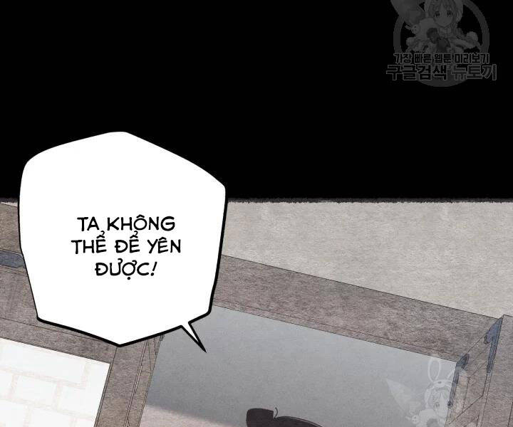 Lightning Degree Chapter 106 - Trang 2