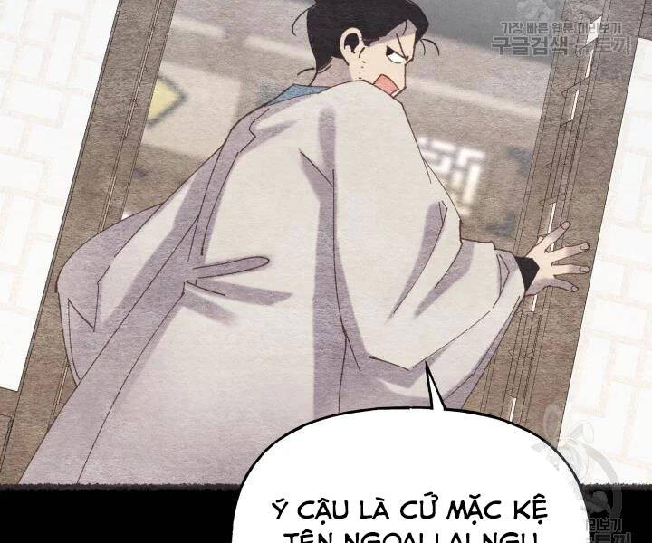 Lightning Degree Chapter 106 - Trang 2