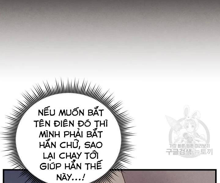 Lightning Degree Chapter 106 - Trang 2