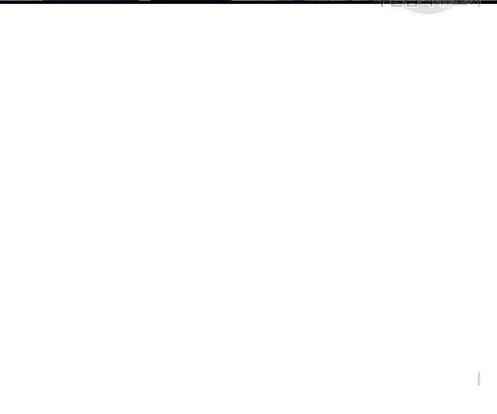 Lightning Degree Chapter 106 - Trang 2