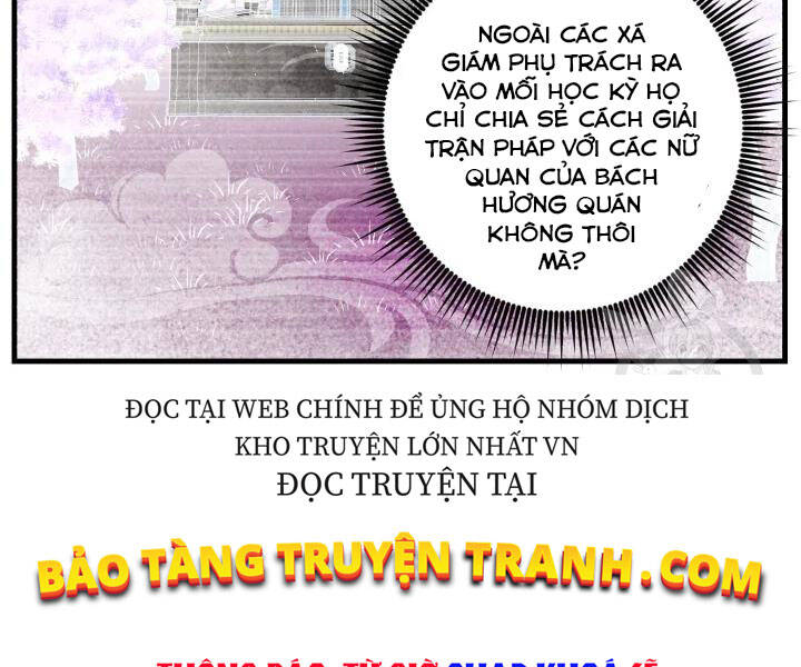 Lightning Degree Chapter 106 - Trang 2