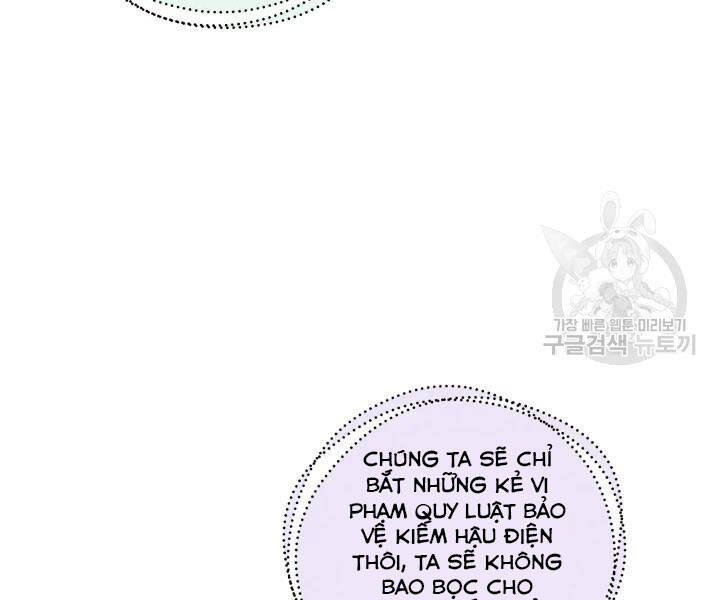 Lightning Degree Chapter 106 - Trang 2