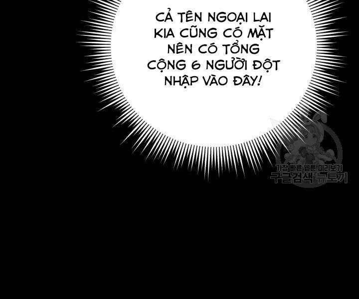 Lightning Degree Chapter 106 - Trang 2