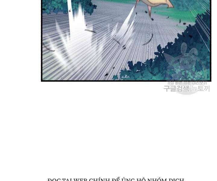 Lightning Degree Chapter 107 - Trang 2