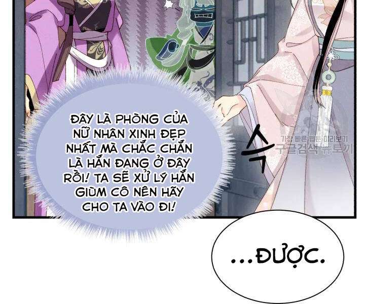 Lightning Degree Chapter 107 - Trang 2