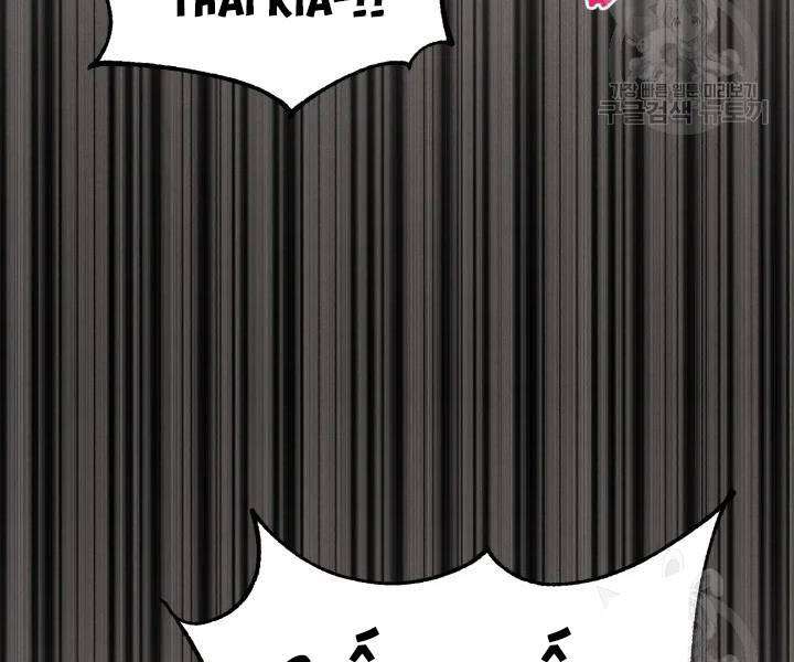 Lightning Degree Chapter 107 - Trang 2