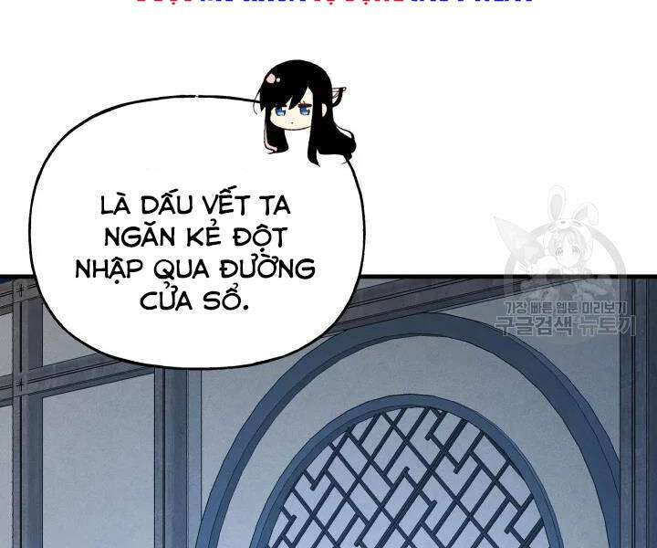 Lightning Degree Chapter 107 - Trang 2