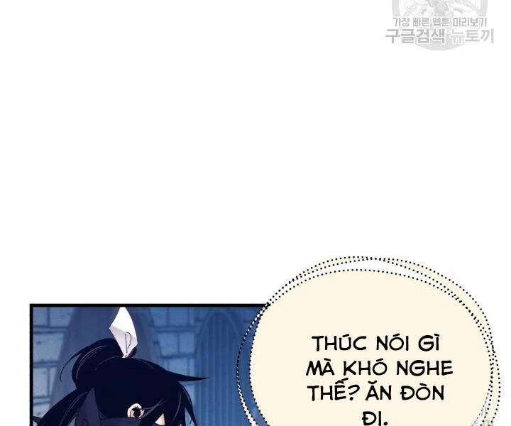 Lightning Degree Chapter 107 - Trang 2