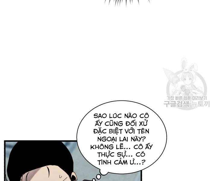 Lightning Degree Chapter 107 - Trang 2