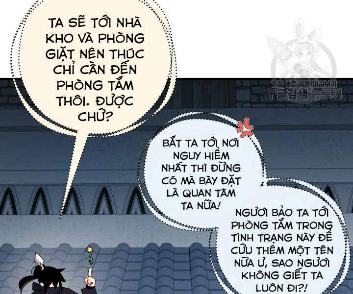 Lightning Degree Chapter 107 - Trang 2