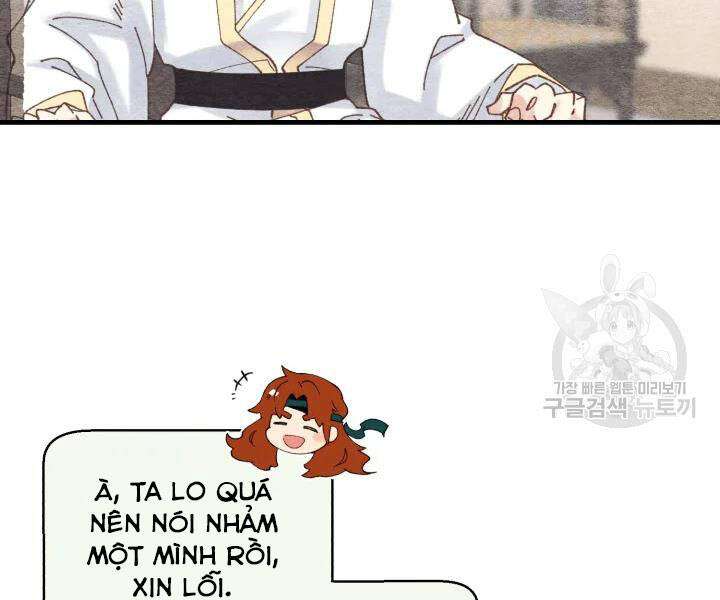 Lightning Degree Chapter 107 - Trang 2