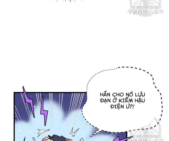 Lightning Degree Chapter 109 - Trang 2