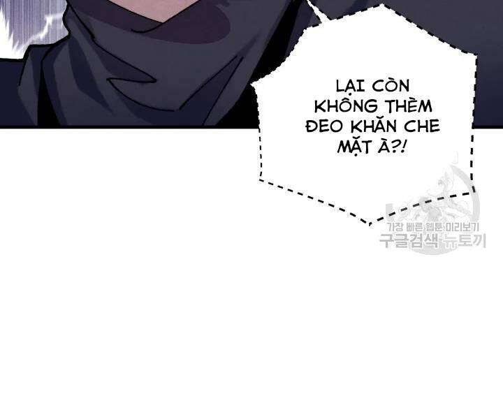 Lightning Degree Chapter 109 - Trang 2