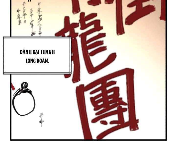 Lightning Degree Chapter 111 - Trang 2