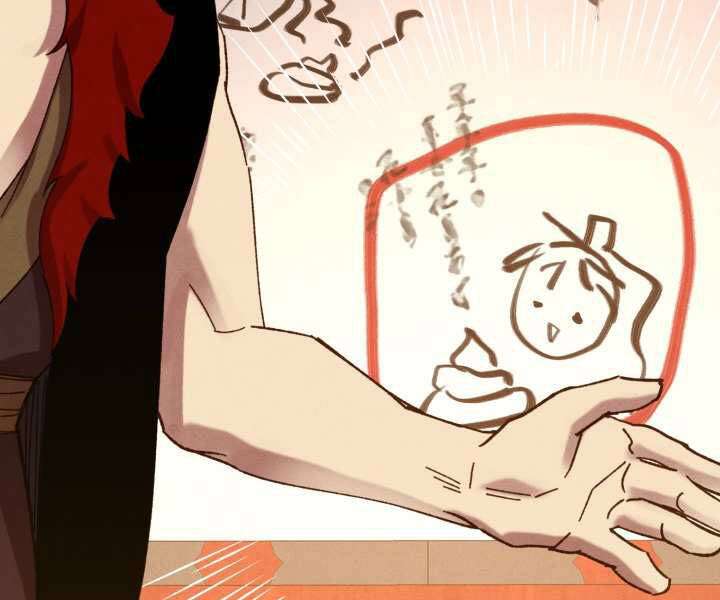 Lightning Degree Chapter 111 - Trang 2