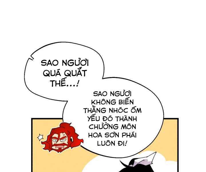 Lightning Degree Chapter 111 - Trang 2