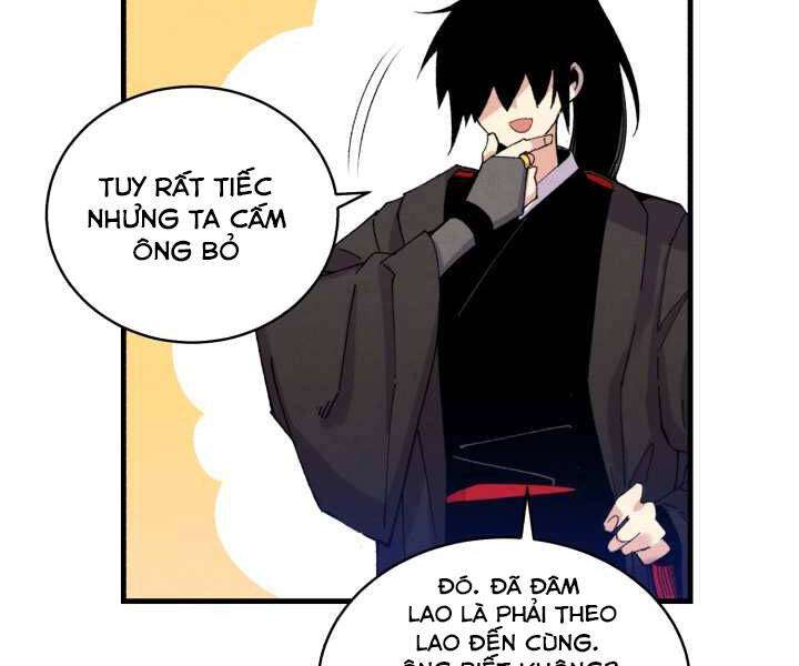 Lightning Degree Chapter 111 - Trang 2