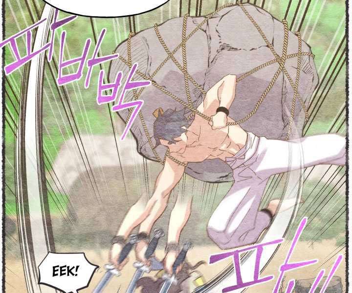 Lightning Degree Chapter 111 - Trang 2