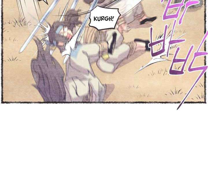 Lightning Degree Chapter 111 - Trang 2