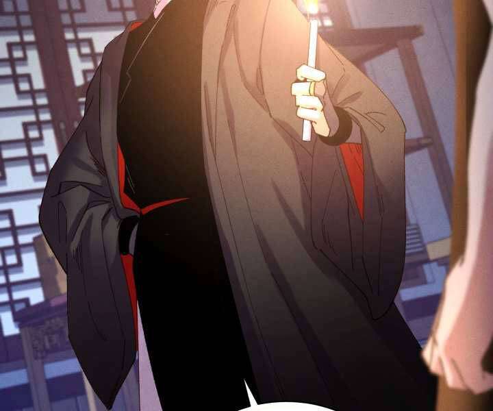 Lightning Degree Chapter 111 - Trang 2