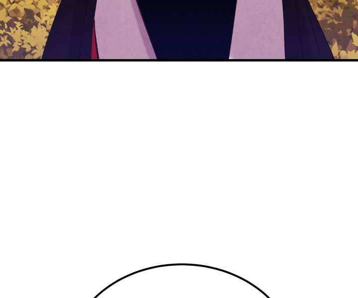 Lightning Degree Chapter 111 - Trang 2