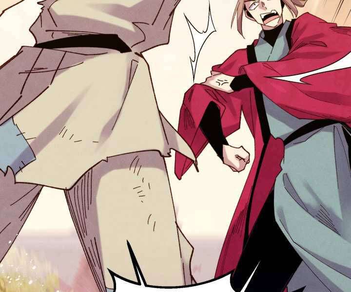 Lightning Degree Chapter 111 - Trang 2