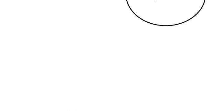 Lightning Degree Chapter 111 - Trang 2