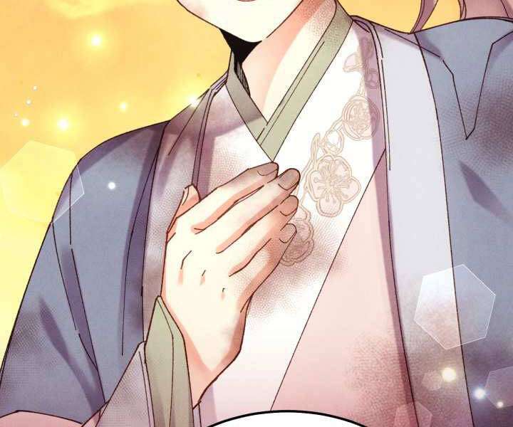 Lightning Degree Chapter 111 - Trang 2