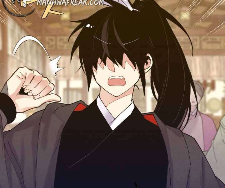 Lightning Degree Chapter 111 - Trang 2